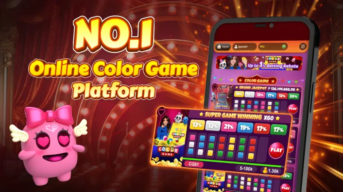 Welcome Bonus Offer